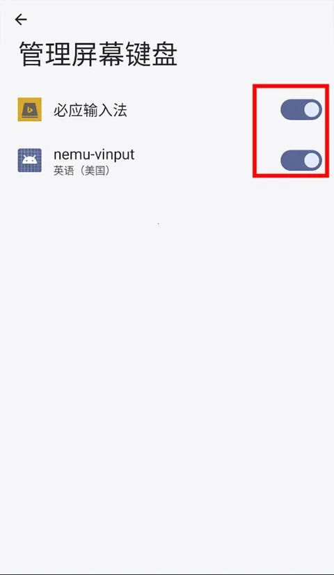 ��Ӧ���뷨(���뷨����)