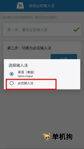 ��Ӧ���뷨(���뷨����)