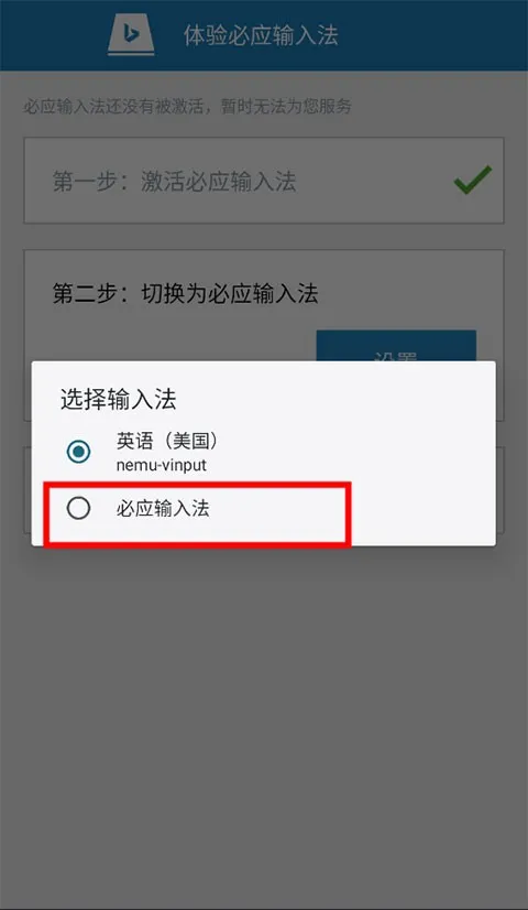 ��Ӧ���뷨(���뷨����)