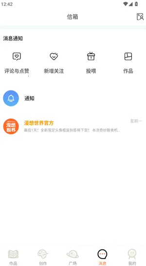 ��������(��������ƽ̨)