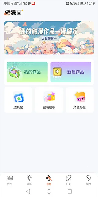 ��������(��������ƽ̨)