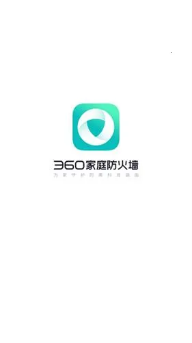360��ͥ����ǽ(��ͥ�������)