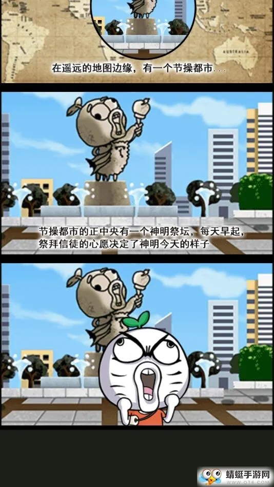 滴滴打人2026官方最新版本 滴滴打人2026官方最新版本