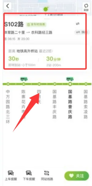 �ɶ�����2026�ٷ����°汾