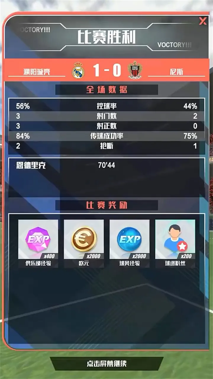 ����������ֻ���