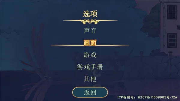 ����ɴ�2026���ذ�װ