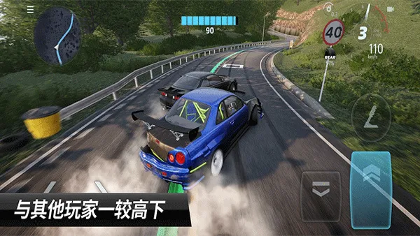 CarXƯ������3�����ֻ���