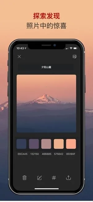 ɫ��ɫ������(רҵ��ɫ����)