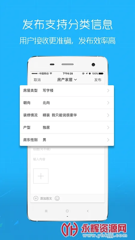 E����(�����罻��������)