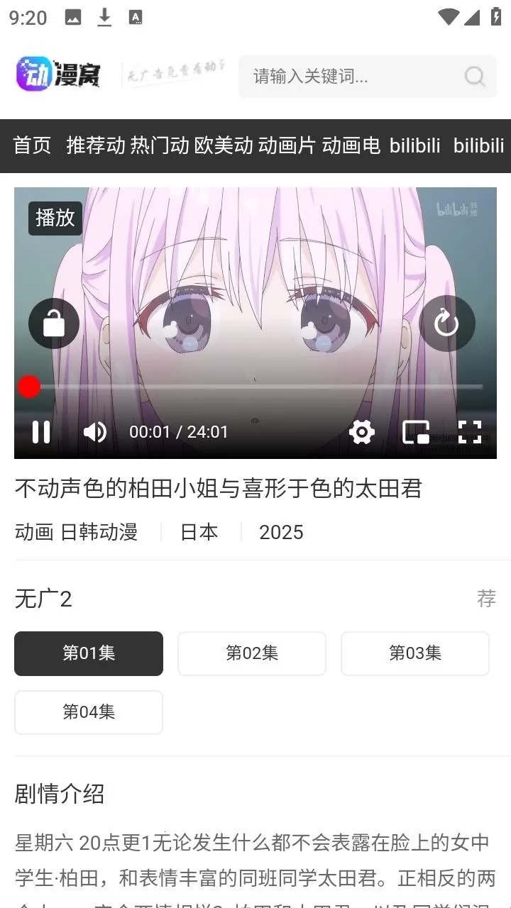 ������2026���ذ�װ