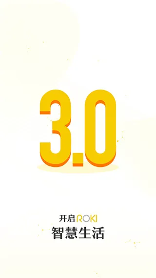 老板食神app下载安装 老板食神app下载安装