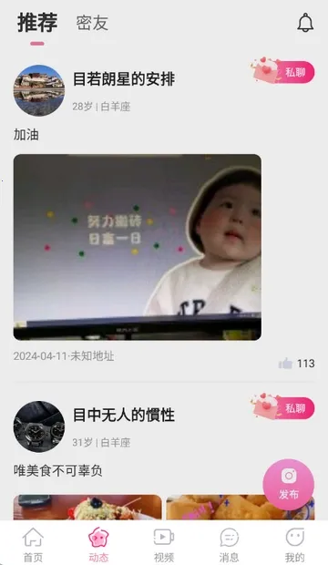 ����������ֻ���