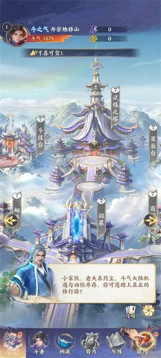 ���Ʋ��2026���°汾