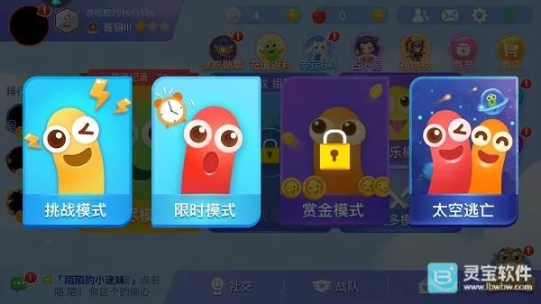 ̰���ߴ���ս�ٷ�����
