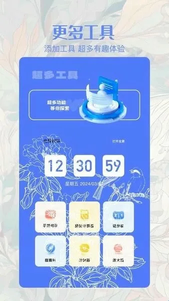 ��ͬ������2026���°汾