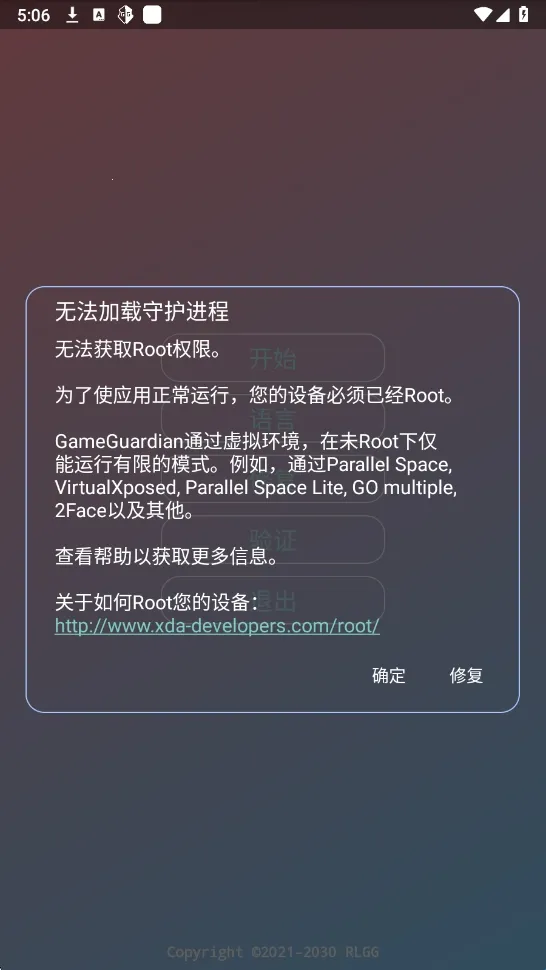 ����������2026���°汾