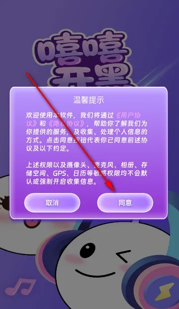 ��������2026���°汾