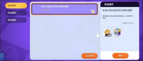 �����δ󼯽������ֻ���