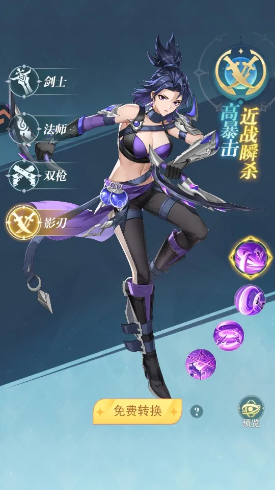 叫我大酋长2026官方最新版本 叫我大酋长2026官方最新版本