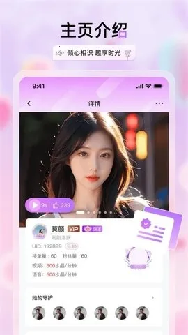 �������콻��(���Խ�������)