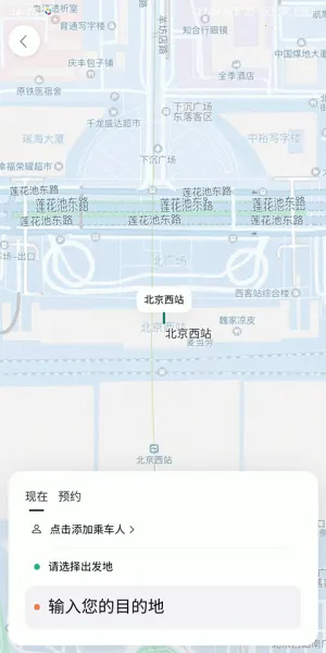 �ε���ҵ��2026���°汾