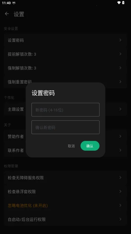����Ӧ����2026�ٷ�����