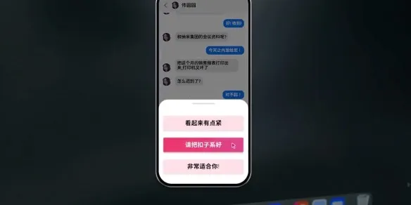 ������Ů���Ѿ�Ȼ(����ģ����Ϸ)