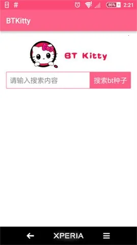 BTKitty����������׿��2026���°汾