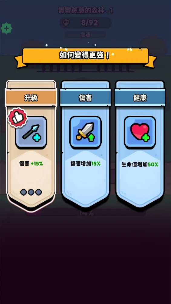 �����ͻ(����������Ϸ)