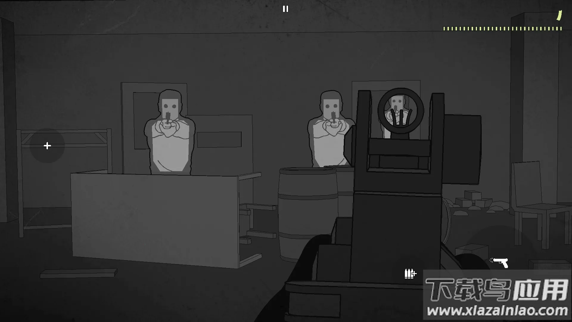 塞拉七号无限金币版 塞拉七号无限金币版