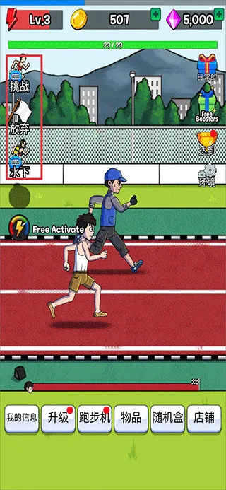 ����������޽����ʯ��