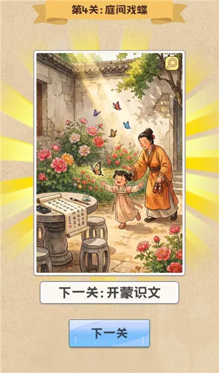 ƴͼ����(����ģ��ƴͼ��)