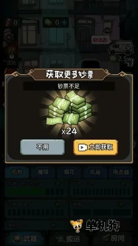 �����������ƽ��