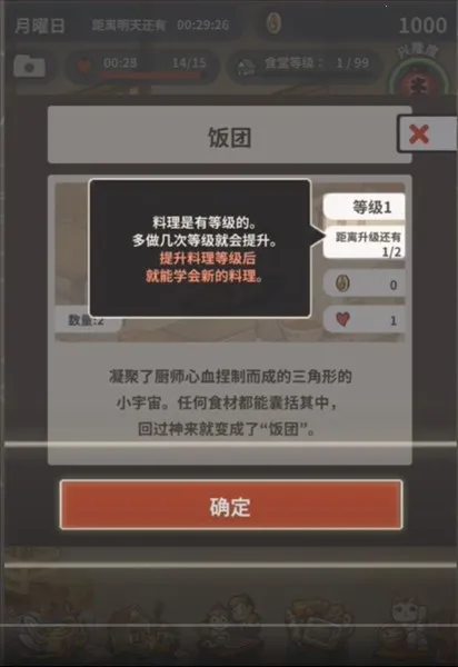 �����ʳ�ù�������