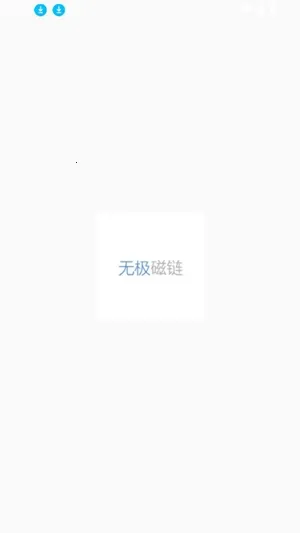 �޼�����Omega�����ֻ���