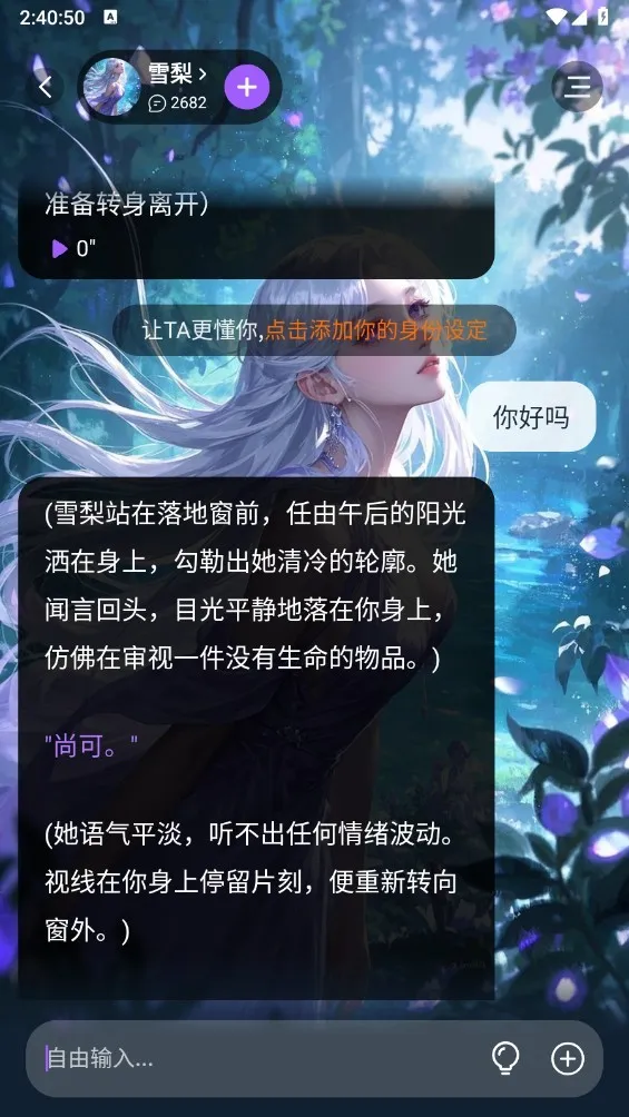 tofai苹果安装包下载 tofai苹果安装包下载