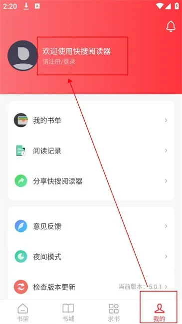 �����Ķ���app����