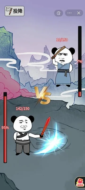 ����֮���Ǵ��ɲ���������