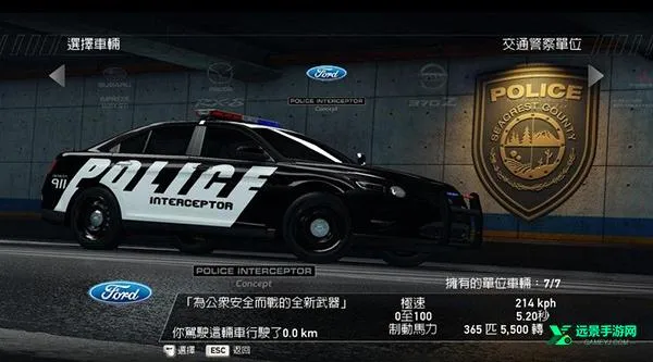 ��Ʒ�ɳ�14����׷�����ư�