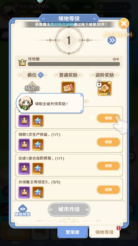 ָ�����سǹٷ�