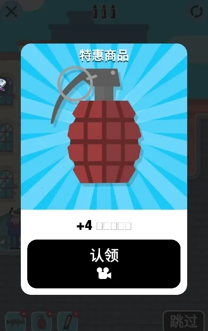 �ӵ������޹�����޳�Ʊ