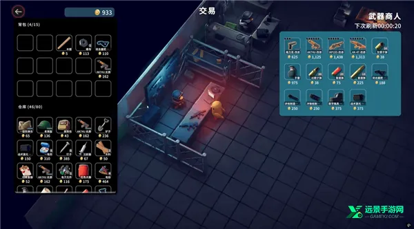 ����Ѽ�Ʒ�������Ѱ�װ