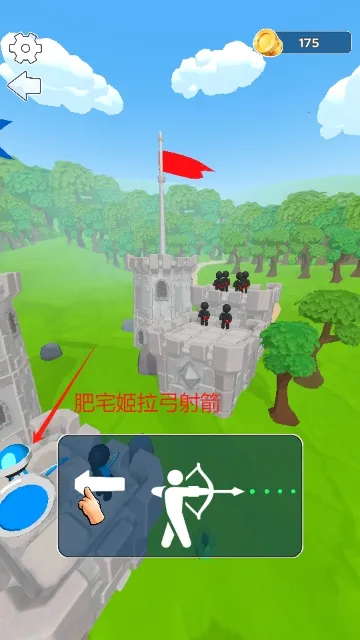 �ںϹ��������޽��1.7.8