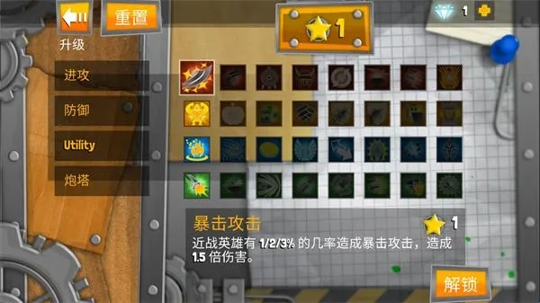 ���Ӣ��2������