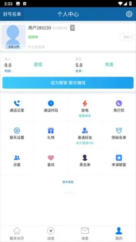 �����Ĺٷ�App