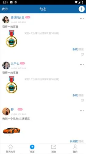 �����Ĺٷ�App