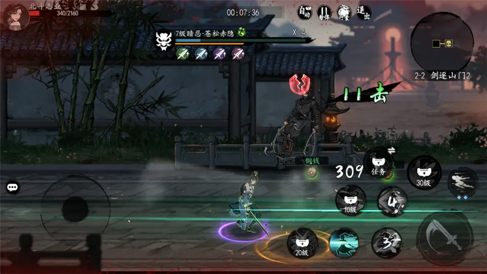 ִ�ʻ�����2026�ٷ�����