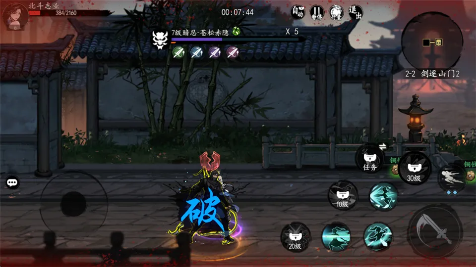 ִ�ʻ�����2026�ٷ�����