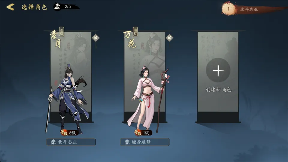 ִ�ʻ�����2026�ٷ�����