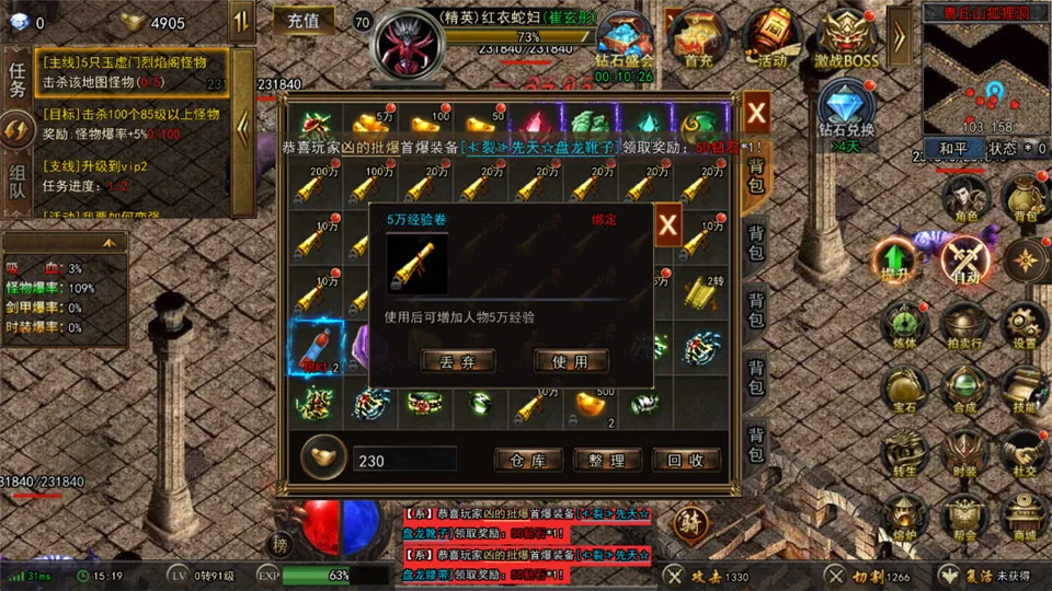 ���г��2026�ٷ�����